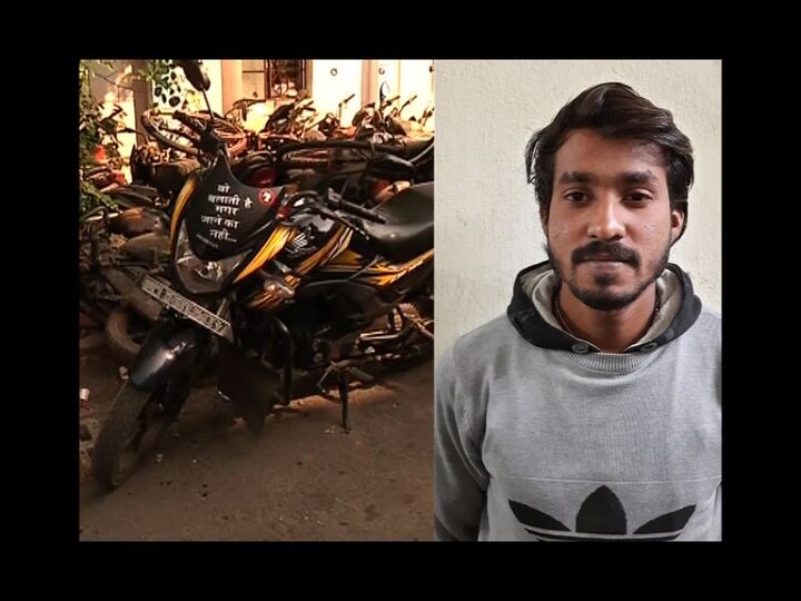 Kolkata: App-Based Biker Accused Woman Passenger Molest Arrested ফের মহিলা যাত্রীর 'শ্লীলতাহানি' অ্যাপ-বাইক চালকের, কড়েয়া থেকে গ্রেফতার অভিযুক্ত