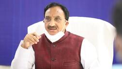 JEE Main, NEET 2021 Syllabus Update: পড়ুয়াদের চিন্তা দূর করতে বড় ঘোষণা কেন্দ্রের, বিস্তারিত জেনে নিন