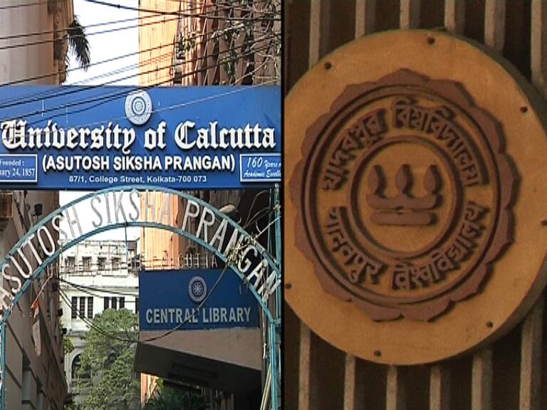 online classes will be continue in college and university এখনই কলেজ-বিশ্ববিদ্যালয়ে সশরীরে ক্লাস নয়, স্নাতক স্তরে প্রথম বর্ষে ভর্তির সময়সীমা বাড়ল