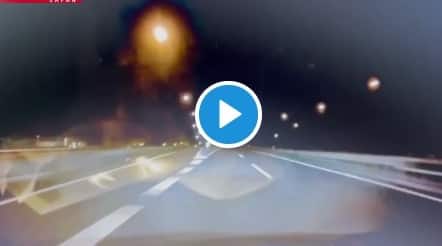 Watch: Passing bright meteor lights up Japan sky across hundreds of miles দেখুন : এক প্রান্ত থেকে আর এক প্রান্তে ছুটে গেল উল্কা, হঠাৎ আলোক ঝলকানি জাপানের আকাশে