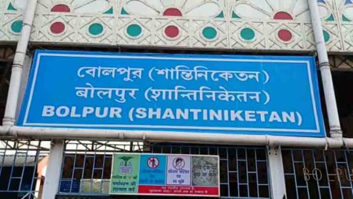 লকডাউনের কারণে দীর্ঘদিন ধরে বন্ধ ছিল লোকাল ট্রেন বিভিন্ন জায়গায় ট্রেন চালু হল বর্ধমান থেকে রামপুরহাট লোকাল ট্রেন চালু হয়নি। থেকে মানুষ এসেছে কর্মস্থলে যাওয়ার জন্য। 
