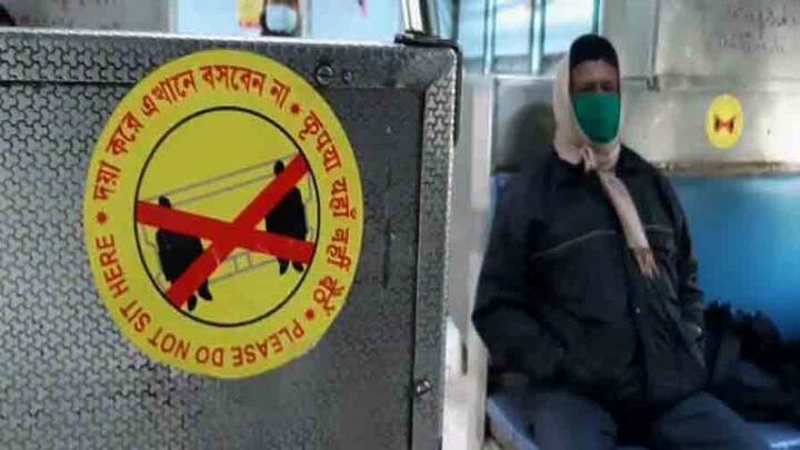  আসানসোল ডিভিশনেও ট্রেন চালুর প্রস্তুতি তুঙ্গে। স্টেশনে কোভিড প্রটোকল মানা হচ্ছে কি না তা ডিআরএম এদিন সরেজমিনে খতিয়ে দেখেন। 