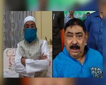 প্রকাশ্যে শাসক-কোন্দল: চোখরাঙানি বরদাস্ত নয়, বলছেন সিদ্দিকুল্লা, পাগল-ছাগলের দল, বিদ্রুপ অনুব্রতর