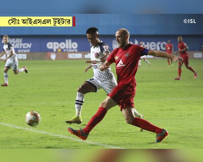SC East Bengal Loses There Third ISL match In a Row ISL 2020-21: হারের হ্যাটট্রিক এসসি ইস্টবেঙ্গলের, পেনাল্টি না পেয়ে রেফারিকে তুলোধোনা ফাওলারের
