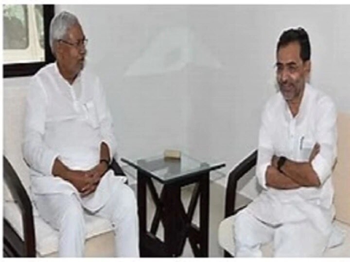  Upendra kushwaha getting closer to nitish kumar new political equation in making বিহারে নয়া রাজনৈতিক সমীকরণের ইঙ্গিত,বাড়ছে নীতীশের সঙ্গে ঘনিষ্ঠতা, মন্ত্রী হতে পারেন উপেন্দ্র কুশওয়া
