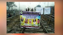 JDP Rail Agitation: রেল অবরোধে ভোগান্তি সরকারি পরীক্ষার্থীদের, ‘ফের পরীক্ষার ব্যবস্থা’, আশ্বাস পিএসসি-র