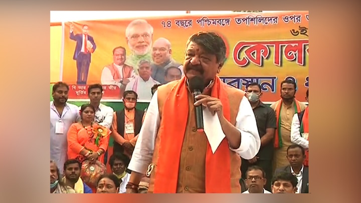 Kailash Vijayvargiya again attacks Bhaipo from the rally at Red Road BJP vs TMC: জানুয়ারি-ফেব্রুয়ারি থেকে শরণার্থীদের নাগরিকত্ব দেওয়া শুরু, দাবি কৈলাস বিজয়বর্গীয়র