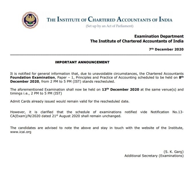 CA Foundation Exam Postponed: ভারত বনধের জের, স্থগিত চার্টার্ড অ্যাকাউন্ট ফাউন্ডেশনের পরীক্ষা