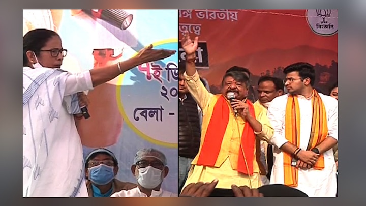 Mamata and Kailash engage in war of words over cms comment on alleged outsider hooligans Mamata vs Kailash: বহিরাগত গুণ্ডা দিয়ে বাংলা চালানো যাবে না, হুঁশিয়ারি মমতার, রোহিঙ্গারা এখানকার, প্রধানমন্ত্রী স্বরাষ্ট্রমন্ত্রী সব বহিরাগত! পাল্টা বিজয়বর্গীয়