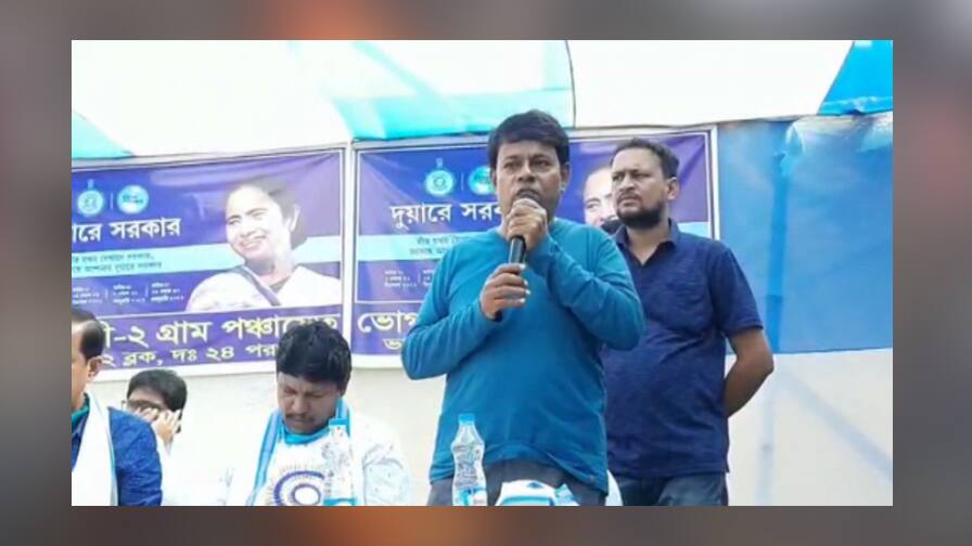 West Bengal assembly election TMC ruled South 24 Paraganas Bhogali panchayat Pradhans controversial statement over Sasthyasathi card 'এক হাতে স্বাস্থ্যসাথী কার্ড, আর এক হাতে অন্য দলের পতাকা বরদাস্ত হবে না', বিতর্কিত মন্তব্য তৃণমূল পঞ্চায়েত প্রধানের