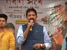 ‘শীত-গ্রীষ্ম-বর্ষা, রাজীবদা ভরসা,’ ফের বনমন্ত্রীর সমর্থনে পোস্টার ‘দাদার সমর্থকদের’