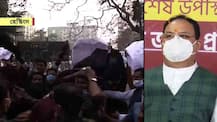 Nadda in Bengal: রাজ্যে এলেন জেপি নাড্ডা, হেস্টিংসে বিজেপি সভাপতিকে কালো পতাকা হাতে বিক্ষোভ