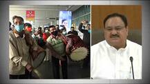 J P Nadda In Kolkata: বাজছে ঢাক, নাচছেন সমর্থকরা, আর কিছুক্ষণ পরেই শহরে নাড্ডা