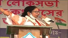 Mamata Banerjee Rally: 'চাকরি পেতে কাউকে এক পয়সাও নয়, কেউ চাইলে এফআইআর করুন', চাকরিপ্রার্থীদের বার্তা মমতার