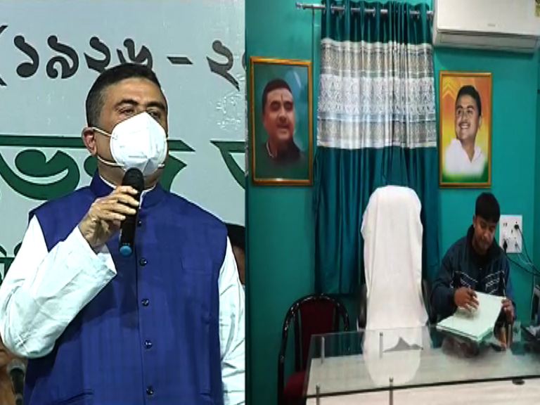 Suvendu Adhikari: নন্দীগ্রামে নিজের অফিস আলাদা করে নিলেন শুভেন্দু, তৃণমূলকে কটাক্ষ বিজেপি-র Suvendu Adhikari: নন্দীগ্রামে নিজের অফিস আলাদা করে নিলেন শুভেন্দু, তৃণমূলকে কটাক্ষ বিজেপি-র