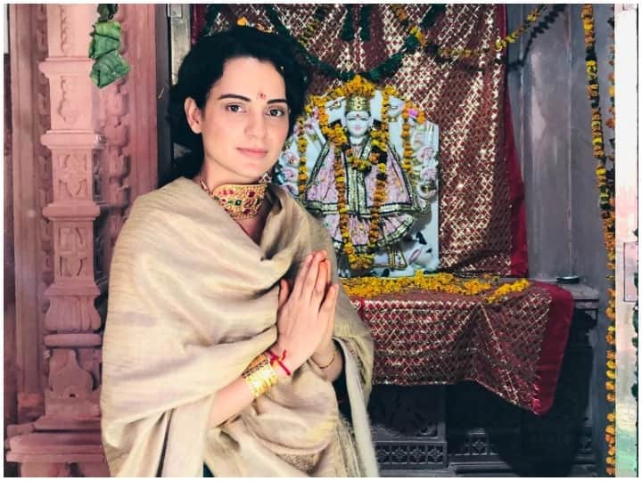 Kangana ranaut: দুর্গা মন্দির বানানোর ঘোষণা, কঙ্গনা বললেন, মা এজন্য় আমায় বেছেছেন Kangana ranaut announces to make durga temple, claims Goddess has chosen her for this Kangana ranaut: দুর্গা মন্দির বানানোর ঘোষণা, কঙ্গনা বললেন, মা এজন্য় আমায় বেছেছেন