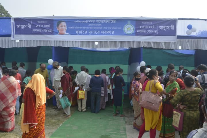 'নিজের মতো করে ভালোবাসা ছড়িয়ে দিন' সোশ্যাল মিডিয়ায় বার্তা দেন সাংসদ।