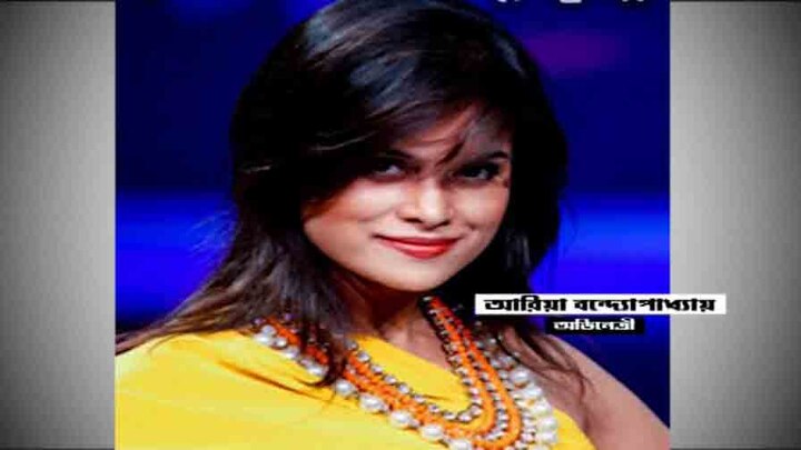 Mysterious death of actress Aria Banerjee at Jodhpur Park in Kolkata Mysterious death of Actress Aria Banerjee: যোধপুর পার্কে অভিনেত্রীর রহস্যমৃত্যু, তদন্তে পুলিশ