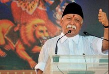 Mohan Bhagwat At Kolkata: নাড্ডার সভা ঘিরে তুলকালাম অব্যাহত, এরই মাঝে শহরে আজ মোহন ভাগবত