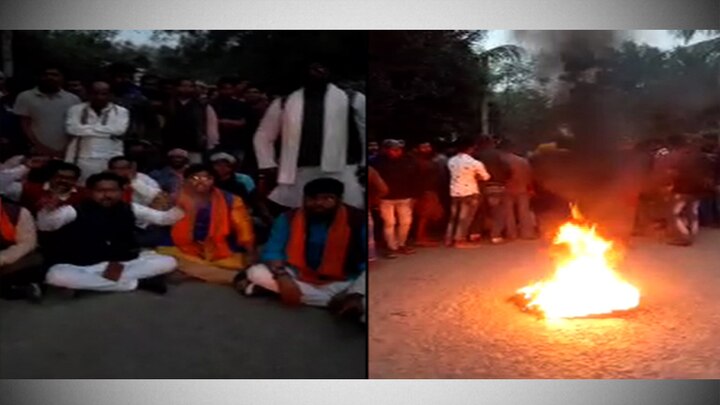 BJP worker allegedly killed at Purba Bardhaman BJP vs TMC: ২ দিন নিখোঁজ থাকার পর পুকুর থেকে উদ্ধার মৃতদেহ, পূর্ব বর্ধমানের পূর্বস্থলীতে বিজেপি কর্মীকে খুনের অভিযোগ