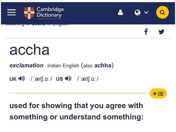 most general word accha used in india and pakistan got cambridge ...