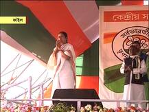 TMC Core Committee Meeting: ‘বিধানসভা ভোটে উত্তরবঙ্গ জয় করতে হবে’, জলপাইগুড়িতে তৃণমূলের কোর কমিটির বৈঠকে বার্তা মমতার