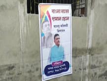 Mamata Banerjee Coochbehar Rally: কাল রাসমেলার মাঠে মমতার সভার আগে কোচবিহার জুড়ে শুভেন্দুর পোস্টার, রাতের অন্ধকারে লাগাচ্ছে বিজেপি, বলছে তৃণমূল