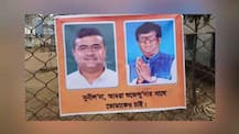 অস্বস্তি বাড়ছে তৃণমূলে, জল্পনা বাড়িয়ে আজ ‘বেসুরো’ সাংসদ সুনীল মণ্ডলের সঙ্গে সাক্ষাৎ শুভেন্দুর?