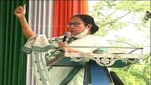Mamata Banerjee Rally: 