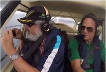 বিমান থেকে ৯৮৪ ফুট নিচে পড়েও অক্ষত আইফোন!