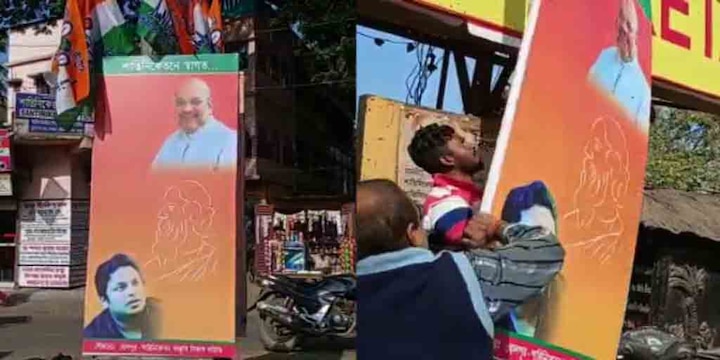 WB Election 2021 Amit Shah In Bengal BJP Poster Controversy Birbhum Shantiniketan BJP Poster Controversy: অমিত শাহর নীচে রবীন্দ্রনাথের ছবি! শান্তিনিকেতনে বিজেপির ফেস্টুন-বিতর্ক, নিন্দার মুখে চক্রান্তের দাবি গেরুয়া শিবিরের