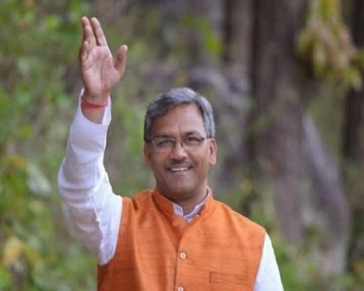 Uttarakhand Chief Minister Trivendra Singh Rawat tested positive for COVID 19 COVID-19: করোনা আক্রান্ত হয়ে হোম আইসোলেশনে উত্তরাখণ্ডের মুখ্যমন্ত্রী ত্রিবেন্দ্র সিংহ রাওয়াত