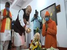 বাংলার রাজনীতিতে আজ ঝড় তুললেন অমিত শাহ, দেখুন তাঁর সফরের কিছু মুহূর্ত