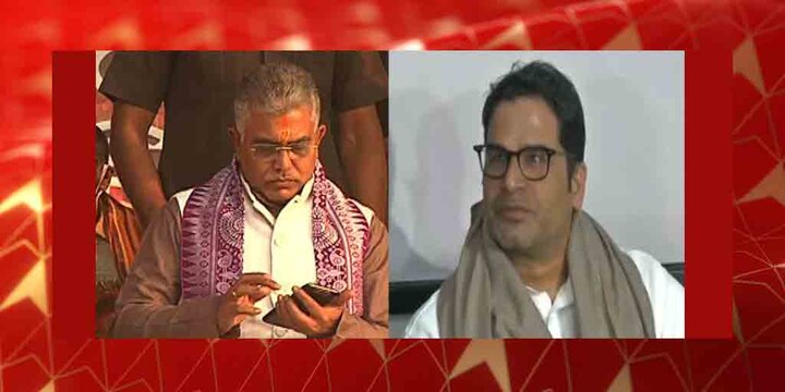 WB Election 2021 Dilip Ghosh Chai Pe Charcha BJP State President Attacks TMC Poll Strategeist Prashant Kishore Twitter Dilip Ghosh Chai Pe Charcha: 