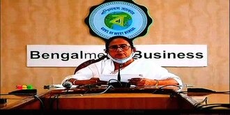 Primary TET: প্রাইমারি শিক্ষক নিয়োগে কাল নোটিস জারি, ইন্টারভিউ ১০ জানুয়ারি, বড় ঘোষণা মুখ্যমন্ত্রীর