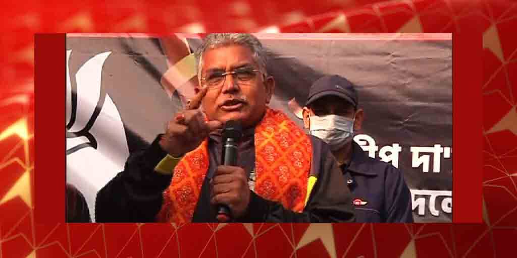 WB Election 2021 Dilip Ghosh Vs Mamata Banerjee, Dilip Attacks Mamata On 'Outsider' Remark Dilip Ghosh Vs Mamata Banerjee: 