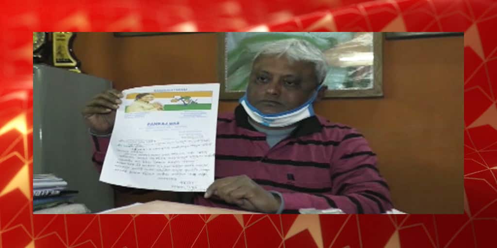 Garulia tmc leader resigns গাড়ুলিয়ার তৃণমূল কার্যকরী সভাপতির আচমকা পদত্যাগ