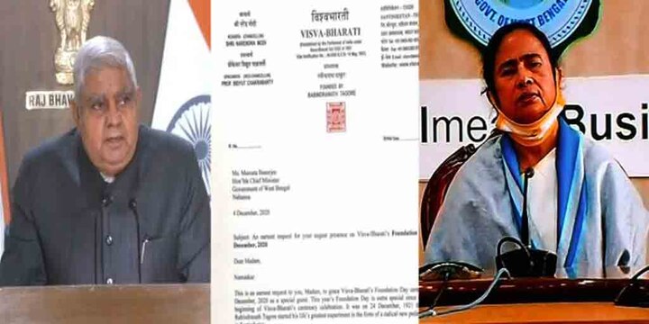 CM Mamata Banerjee Vishwa-Bharati University Invitation Controversy Governor Jagdeep Dhankhar Amit Malviya Mamata Invitation Controversy: 
