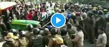 দেখুন: উত্তরাখণ্ডে ট্রাক্টরের ধাক্কায় পুলিশের ব্যারিকেড ভাঙলেন কৃষক বিক্ষোভকারীরা