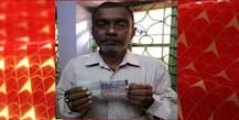 Lottery results: সকালে লটারির টিকিট কিনে রাতেই কোটিপতি আরামবাগের দরিদ্র দোকানদার!