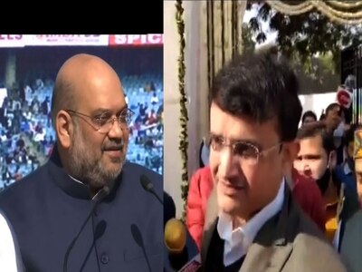 Sourav Ganguly Amit Shah Meeting Arun Jaitleys statue unveiled 68th birth anniversary Sourav Ganguly Joining BJP Speculations Sourav Ganguly-Amit Shah Meeting: রাজনীতিতে আসছেন সৌরভ? জল্পনার মধ্যেই দিল্লিতে সাক্ষাৎ অমিত শাহের সঙ্গে