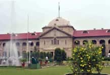 মুসলিম যুবকের বিরুদ্ধে এফআইআর খারিজ, প্রাপ্তবয়স্ক মহিলার নিজের ইচ্ছেয় বাঁচার অধিকার আছে, বলল এলাহাবাদ হাইকোর্ট