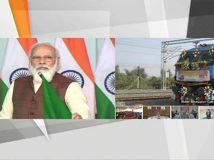 Modi inaugurates freight corridor to Bengal's Dankuni to facilitate trade in the east পূর্বাঞ্চলে পণ্য আদানপ্রদানের পথ সহজ করতে বাংলার ডানকুনি পর্যন্ত ফ্রেট করিডরের উদ্বোধন মোদির