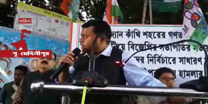 West Bengal assembly election 2021: Suvendu Adhikaris brother Soumendu removed as administrator of Kanthi municipality কাঁথি পুরসভার প্রশাসক পদ থেকে অপসারিত শুভেন্দুর ভাই সৌমেন্দু