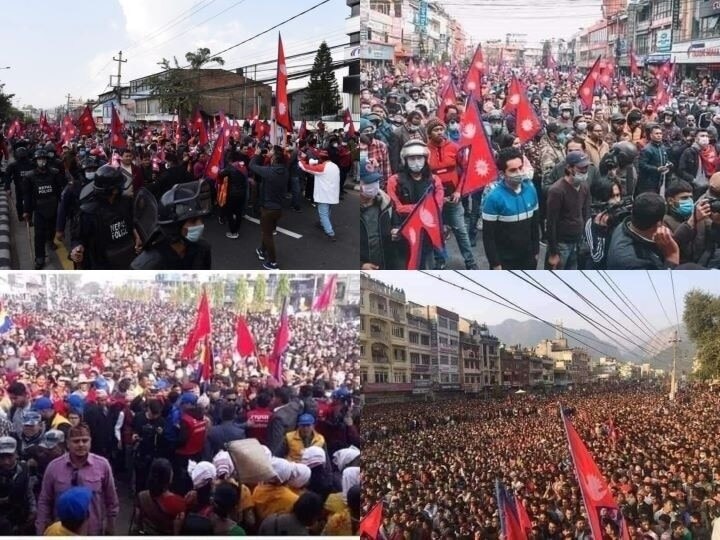 Pro-monarchy demonstration in Kathmandu amid political crisis in Nepal নেপালে চলতি রাজনৈতিক সংকটের মধ্যে রাজতন্ত্র পুণর্বহালের দাবি ফের বিক্ষোভ রাজতন্ত্রপন্থীদের