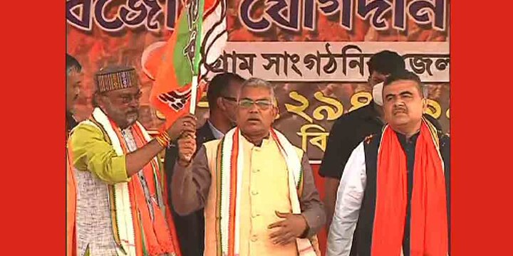 West Bengal Election 2021 Dilip Attacks Chhatradhar Mahato Suvendu Dilip Joint Rally Jhargram Dilip Attacks Chhatradhar: 'মাওবাদী নেতাদের জেল থেকে ছাড়িয়ে ভোটে জেতার চেষ্টা করছে তৃণমূল', ঝাড়গ্রামের জনসভায় দিলীপ