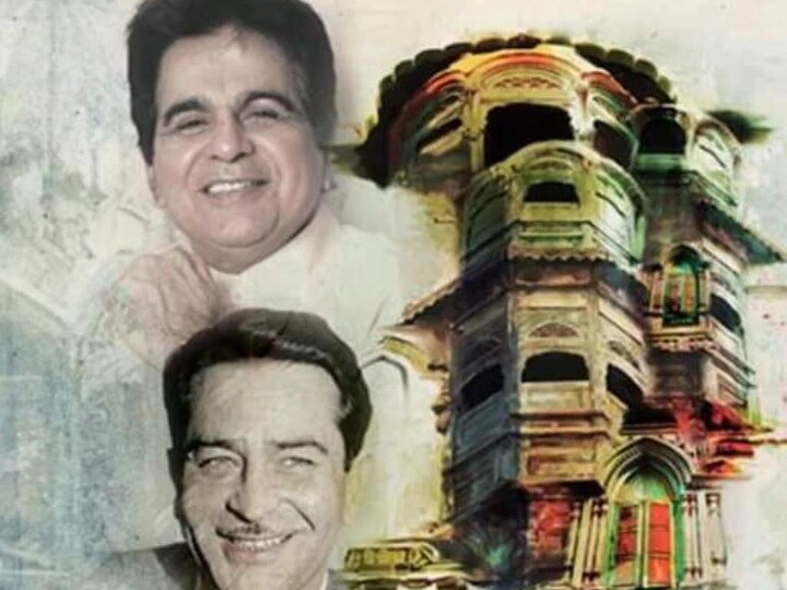 Dilip Kumar Raj Kapoor Pakistan house sale pak approves more than 2 crore to purchase ancestral houses পাকিস্তানের ন্যাশনাল হেরিটেজ হচ্ছে দিলীপ কুমার, রাজ কাপুরের পৈতৃক বাড়ি