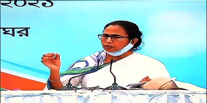 WB Election 2021 PM Kisan Samman Nidhi West Bengal WB government check list applicants CM Mamata Banerjee PM Kisan Samman Nidhi: কিষাণ সম্মান নিধি অবস্থান বদল, রাজ্যের কৃষকরা সুবিধা পেলে আপত্তি নেই, বললেন মুখ্যমন্ত্রী