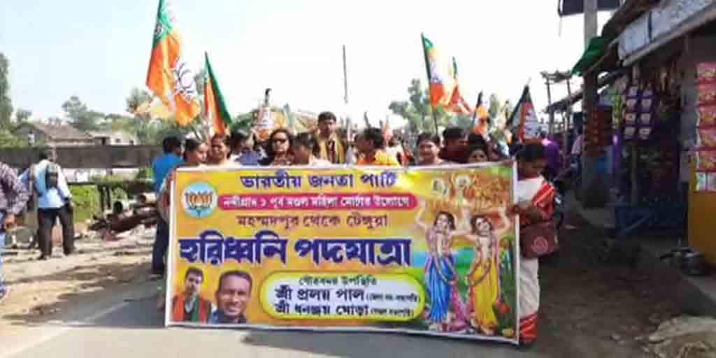 BJP's use of Shuvendu's slogan as a tool, BJP's counter state government's program শুভেন্দুর স্লোগানকে হাতিয়ার, রাজ্য সরকারের ‘বঙ্গধ্বনি’-র পাল্টা ‘হরিধ্বনি’ যাত্রা বিজেপির
