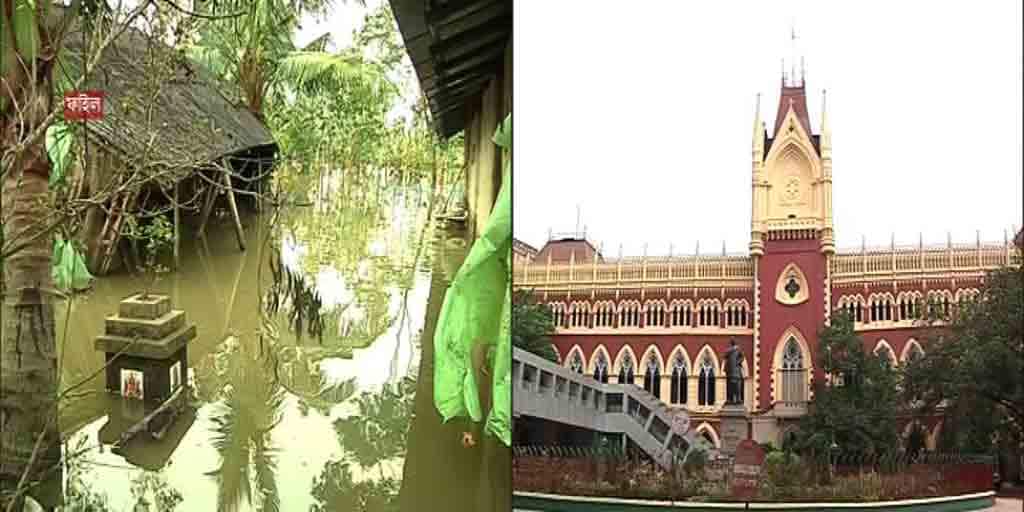 Amphan Cyclone Relief Scam State government moves HC seeking review order CAG probe alleged corruption Amphan relief money Amphan Cyclone Relief Scam: আমফান-দুর্নীতি মামলায় ক্য়াগ তদন্তের নির্দেশ পুনর্বিবেচনা চেয়ে ফের হাইকোর্টে রাজ্য, মুখমন্ত্রীকে নিশানা ধনকড়ের